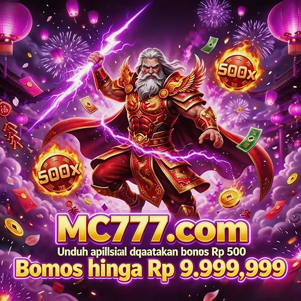 MC777